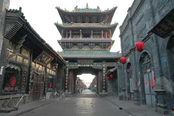 Images of Pingyao | 350x233