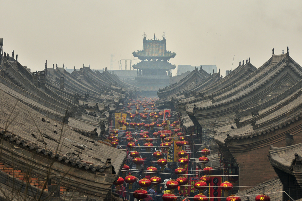 HQ Pingyao Wallpapers | File 389.25Kb