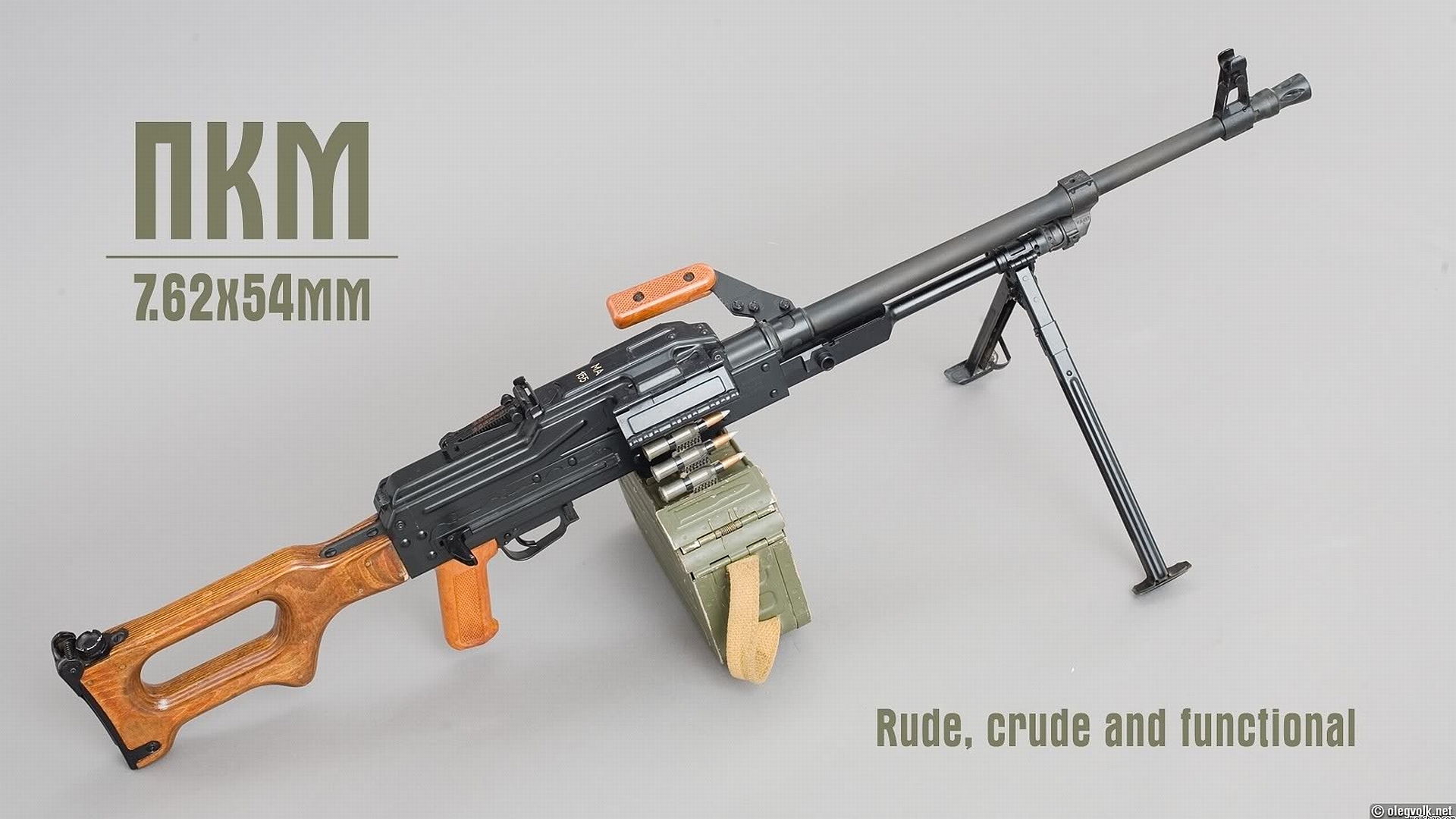 Images of Pkm Machine Gun | 1920x1080