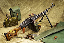 Amazing Pkm Machine Gun Pictures & Backgrounds