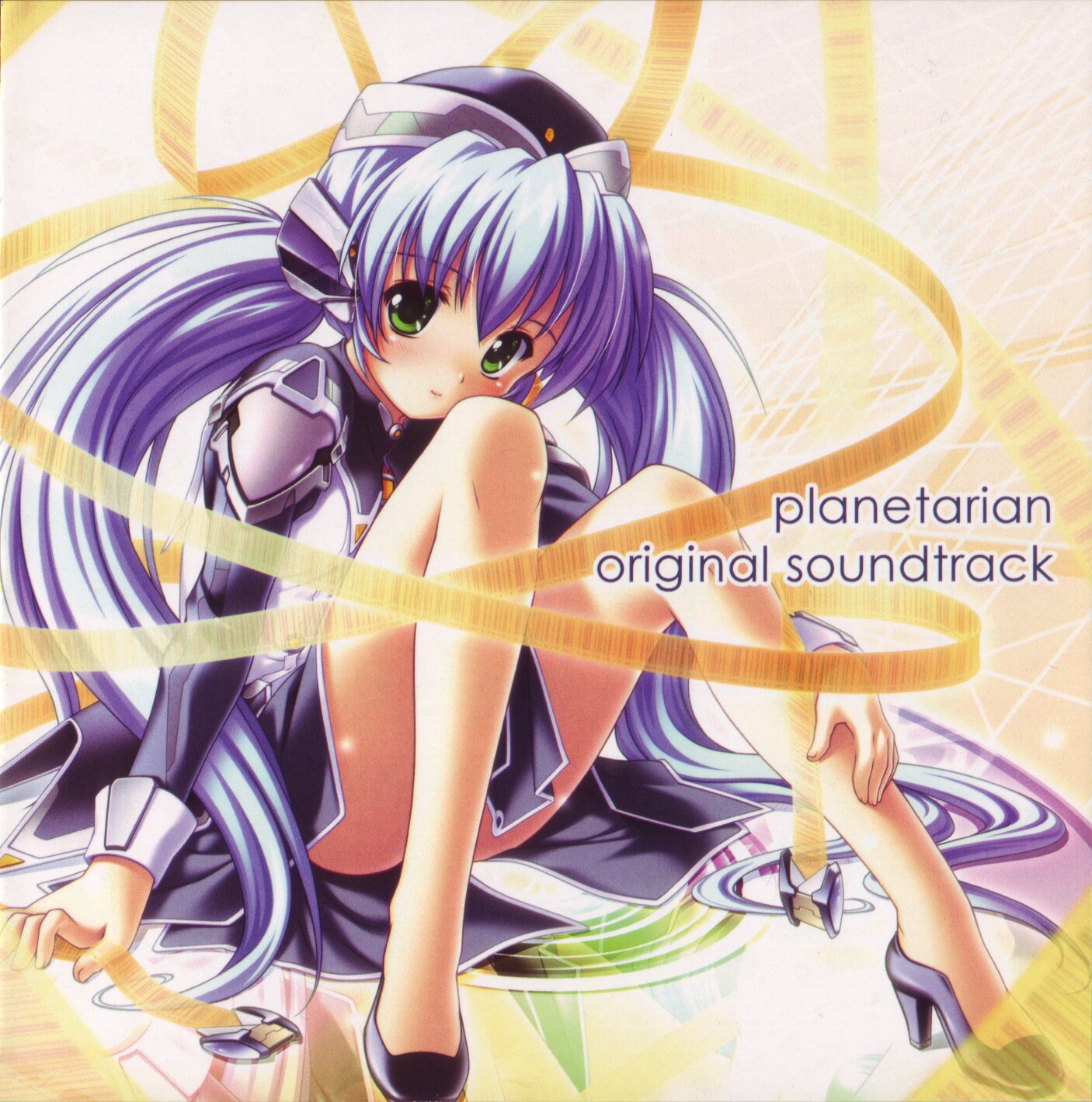 Planetarian: The Reverie Of A Little Planet #26