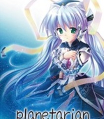 Planetarian: The Reverie Of A Little Planet #8
