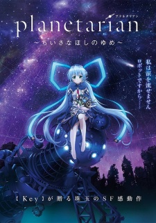 Planetarian: The Reverie Of A Little Planet Backgrounds on Wallpapers Vista