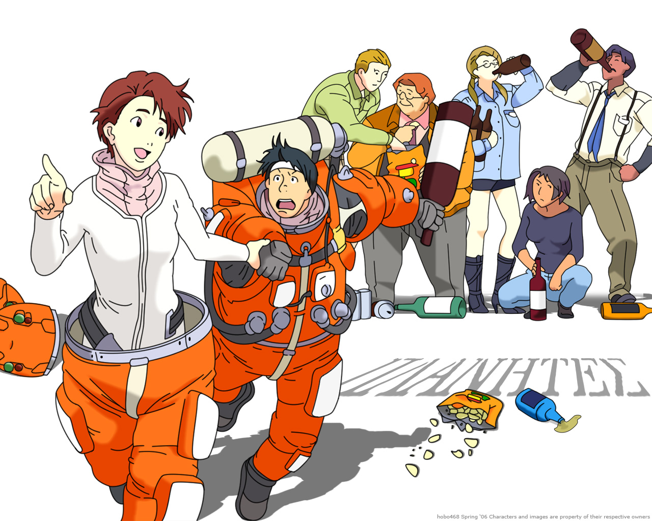 1280x1024 > PlanetES Wallpapers