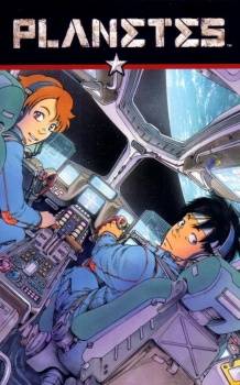 Nice Images Collection: PlanetES Desktop Wallpapers