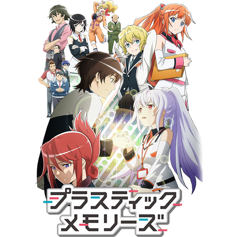 Plastic memories is still one of my favourite romance anime of all time and  I dont regret rewatching it : r/plamemo