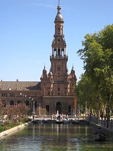 Plaza De España #15