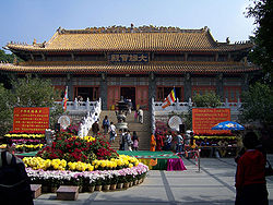 Po Lin Monastery High Quality Background on Wallpapers Vista