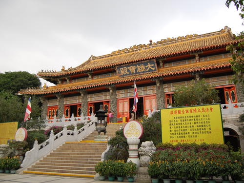 Amazing Po Lin Monastery Pictures & Backgrounds