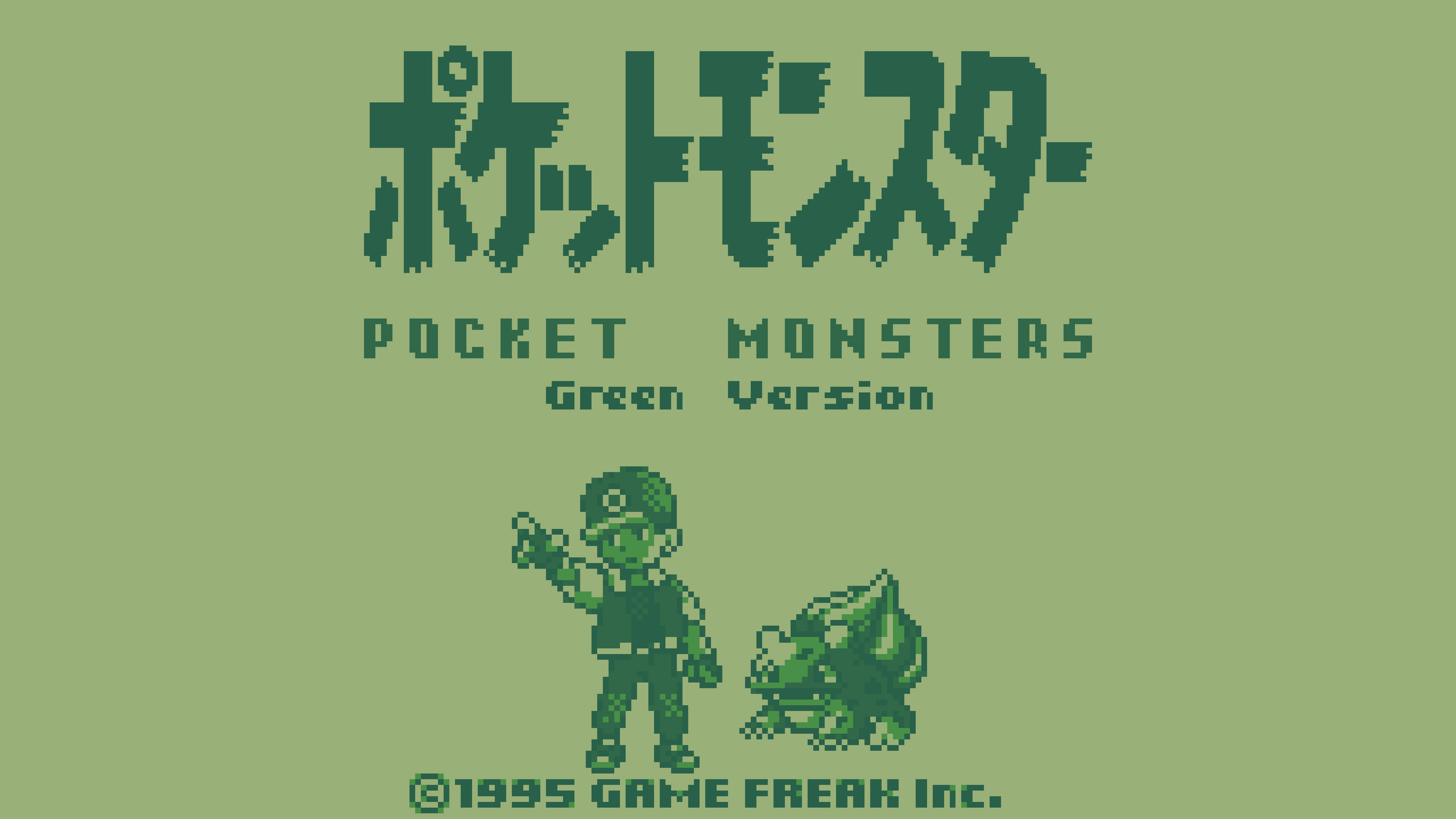 HD Quality Wallpaper | Collection: Video Game, 3840x2160 Pocket Monsters Green Version