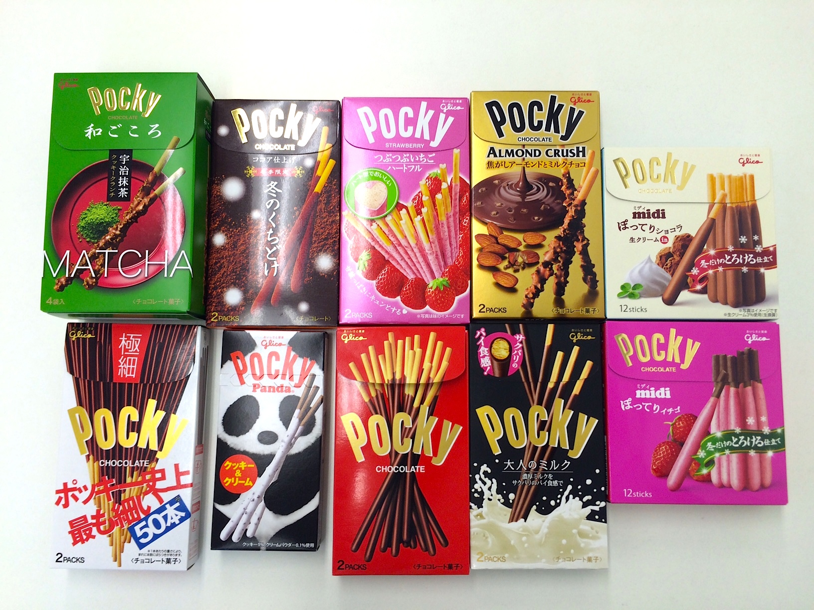 Images of Pocky | 1632x1224