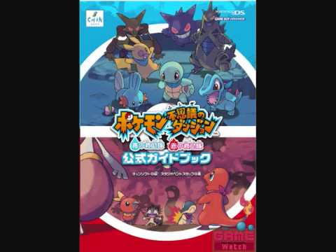 Pokémon Mystery Dungeon: Red Rescue Team #8