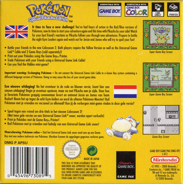 can you trade in pokemon yellow pc