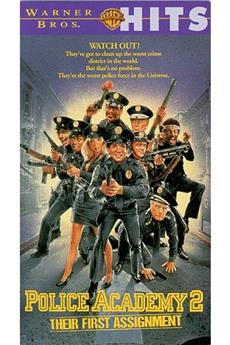 Police Academy 2: Their First Assignment #23