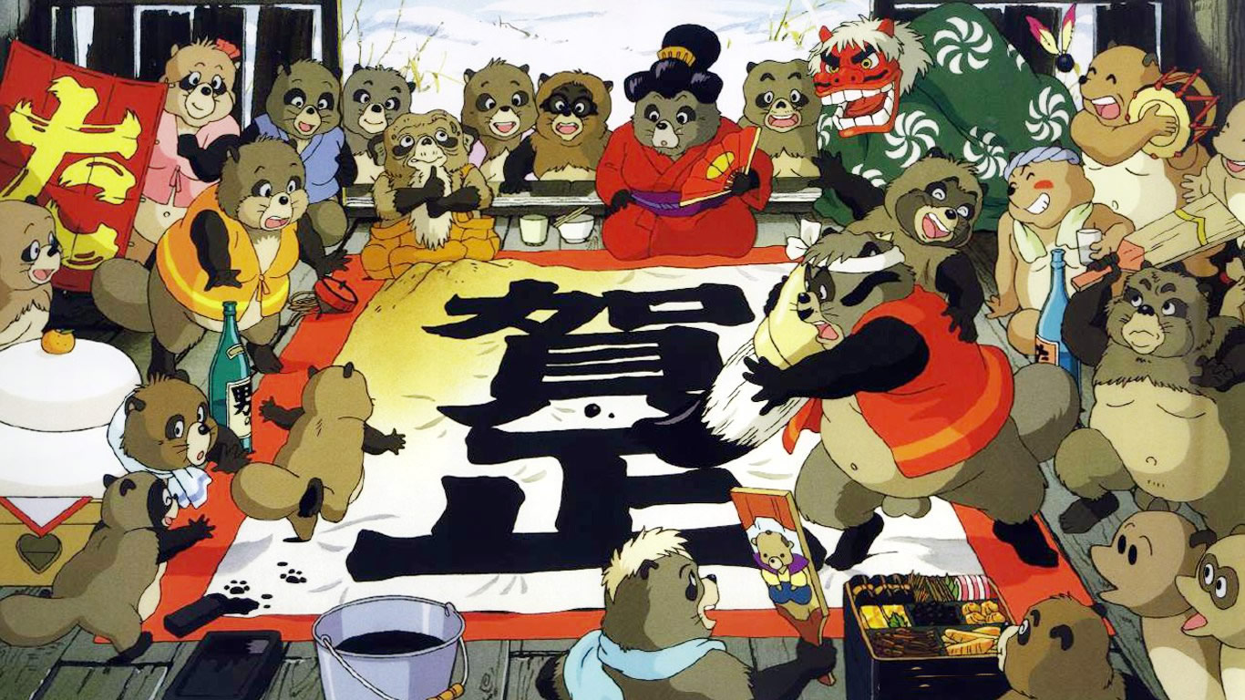 Pom Poko Backgrounds, Compatible - PC, Mobile, Gadgets| 1366x768 px
