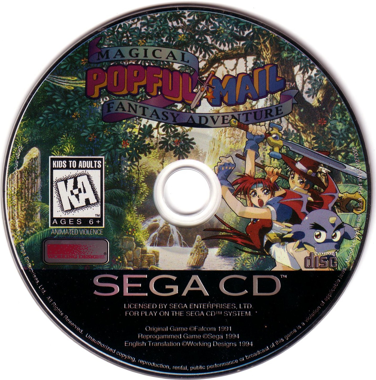 Popful Mail Pics, Video Game Collection