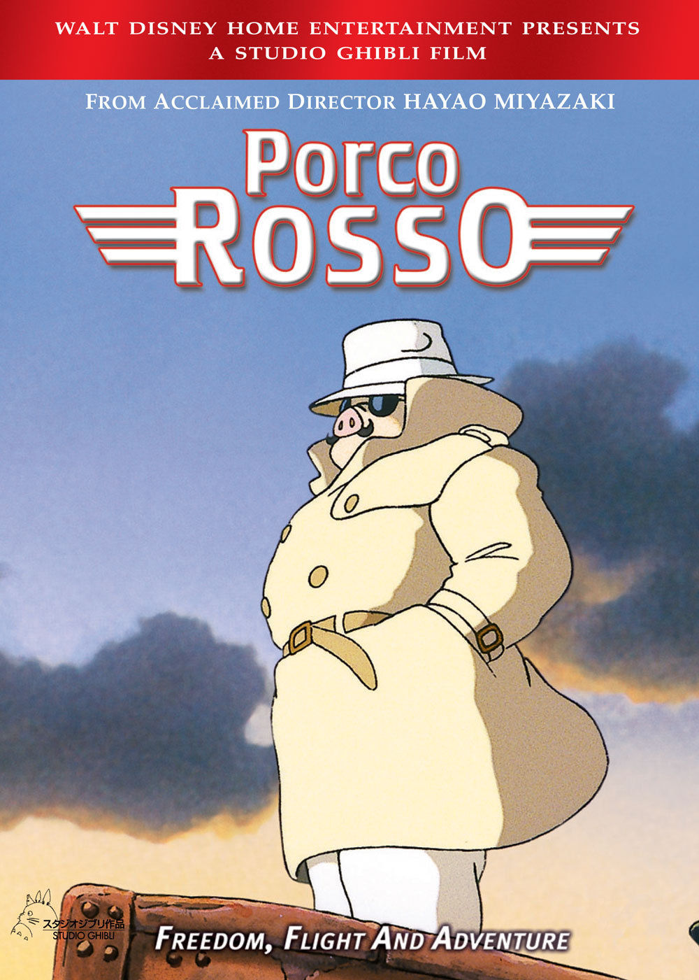HQ Porco Rosso Wallpapers | File 227.41Kb