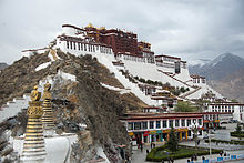 HD Quality Wallpaper | Collection: Man Made, 220x147 Potala Palace