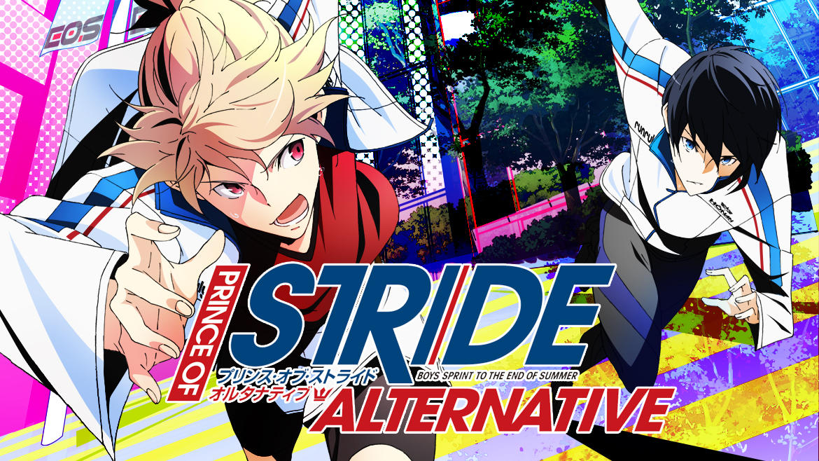 Amazing Prince Of Stride Alternative Pictures & Backgrounds