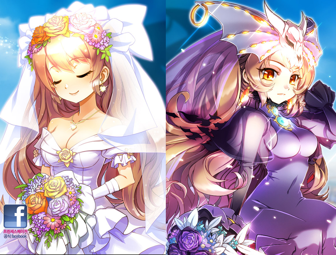 High Resolution Wallpaper | Princess Maker 1161x882 px