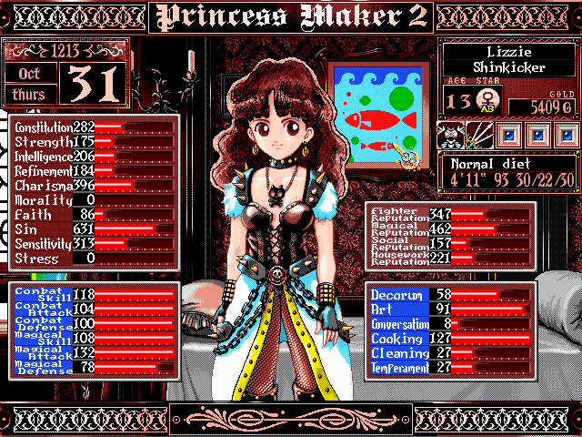 Images of Princess Maker | 640x480