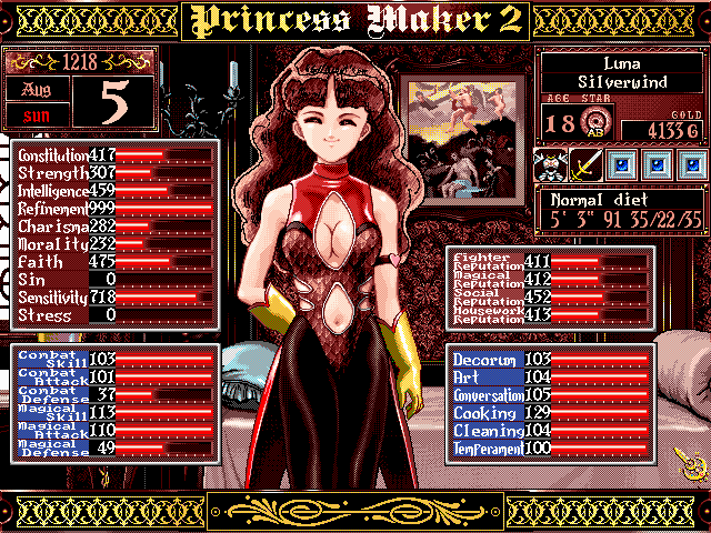 Nice Images Collection: Princess Maker Desktop Wallpapers