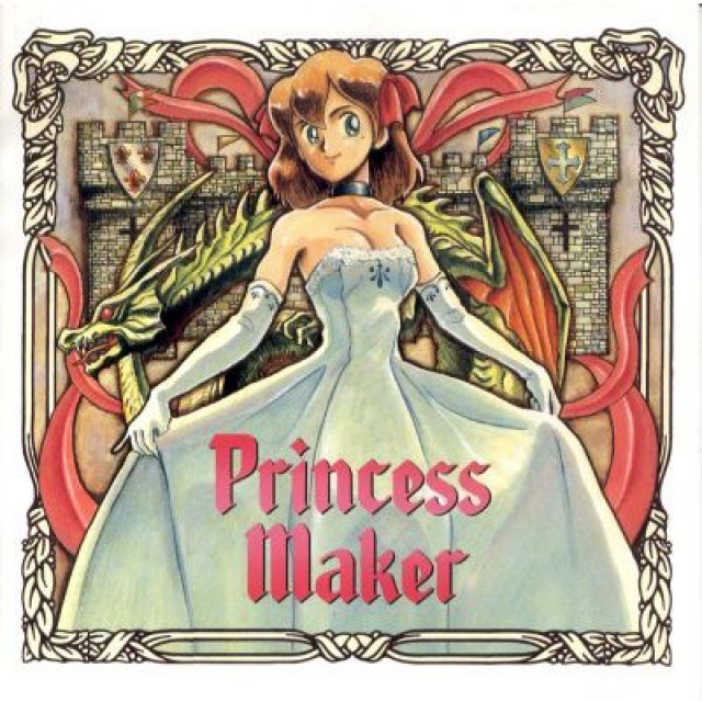 Nice Images Collection: Princess Maker Desktop Wallpapers