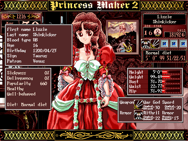 Princess Maker Backgrounds, Compatible - PC, Mobile, Gadgets| 640x480 px