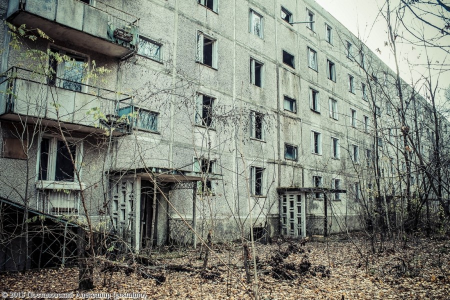 Pripyat #23