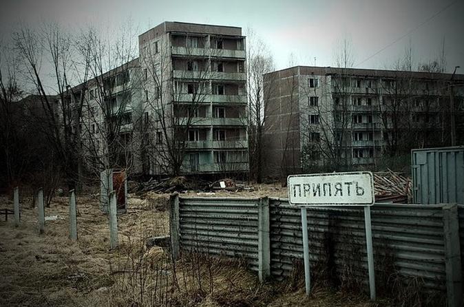 Pripyat #17