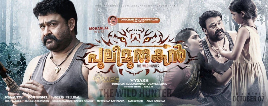 HD Quality Wallpaper | Collection: Movie, 1136x450 Pulimurugan