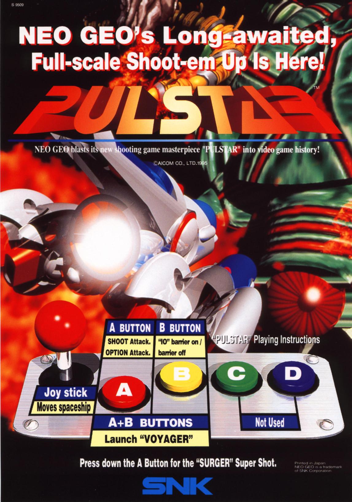 Pulstar Backgrounds, Compatible - PC, Mobile, Gadgets| 1147x1636 px