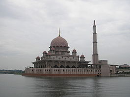Amazing Putrajaya Mosque Pictures & Backgrounds