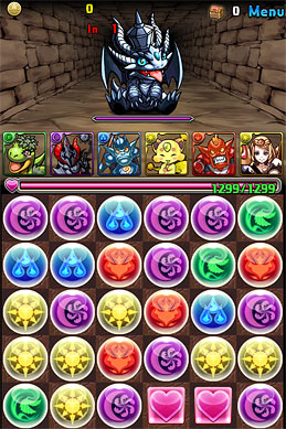 Puzzle & Dragons Backgrounds on Wallpapers Vista