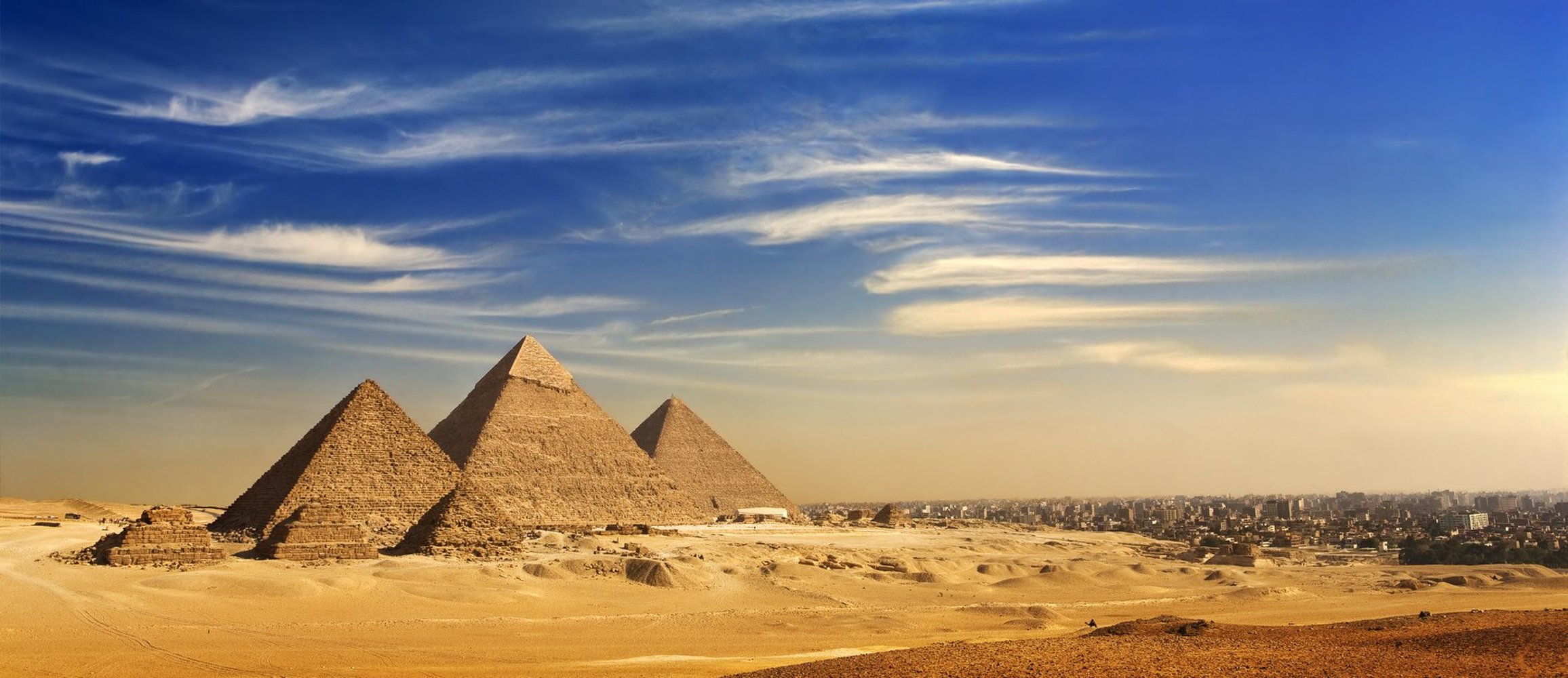 Pyramid Backgrounds on Wallpapers Vista