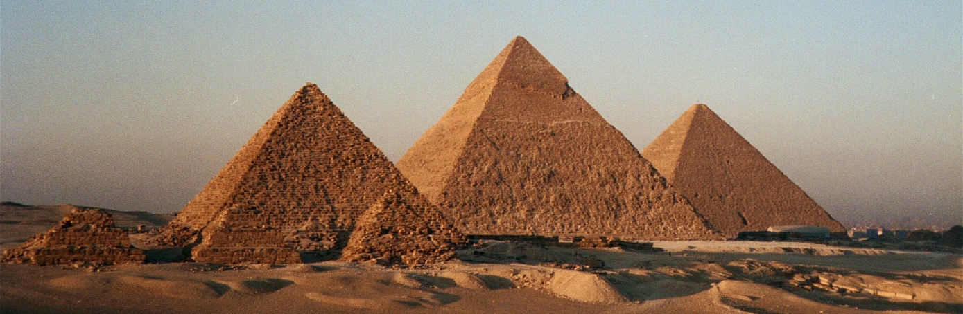 Pyramid #15