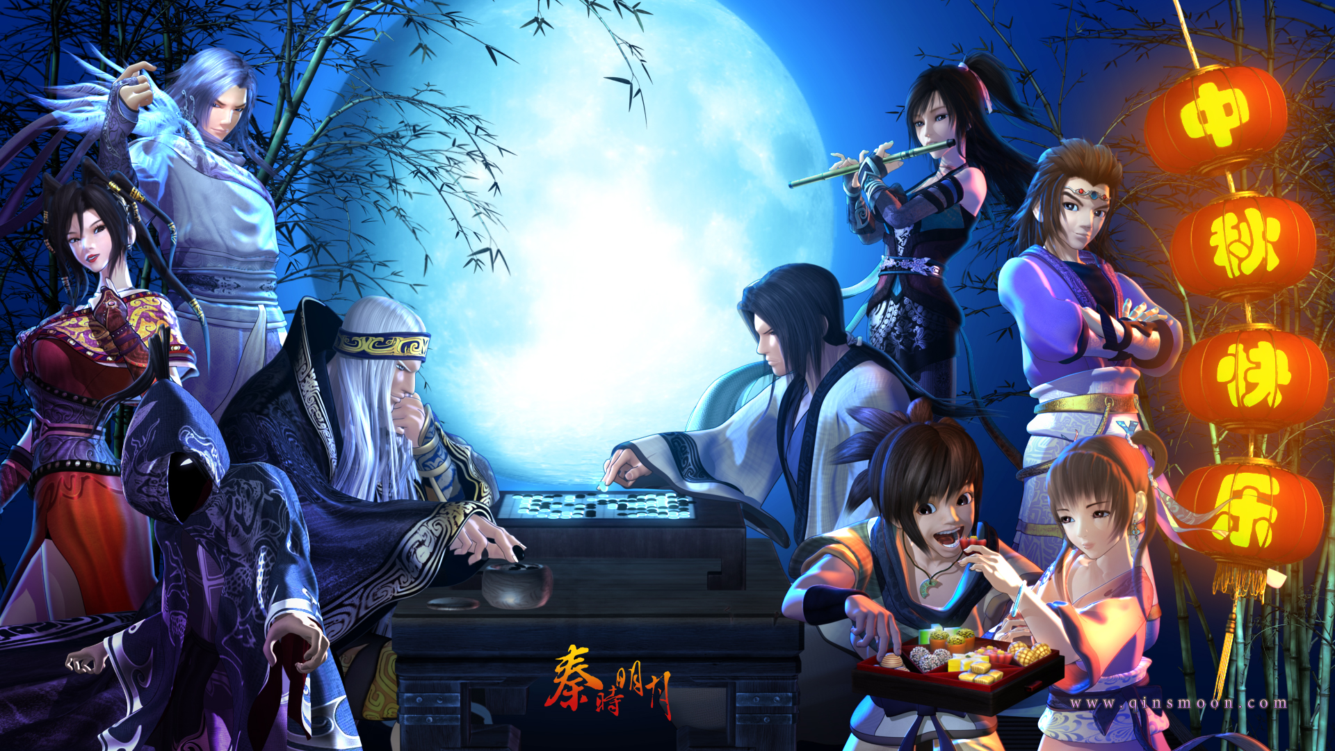 Qin Moon HD wallpapers, Desktop wallpaper - most viewed