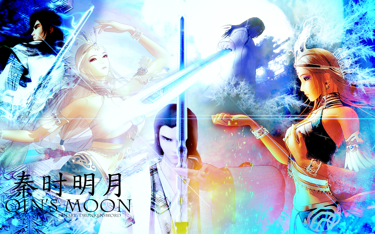 Qin Moon #16