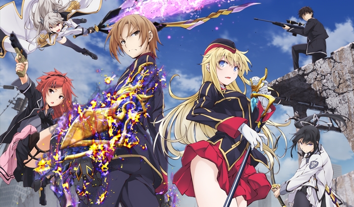 Amazing Qualidea Code Pictures & Backgrounds