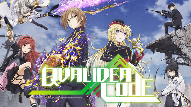 Qualidea Code High Quality Background on Wallpapers Vista