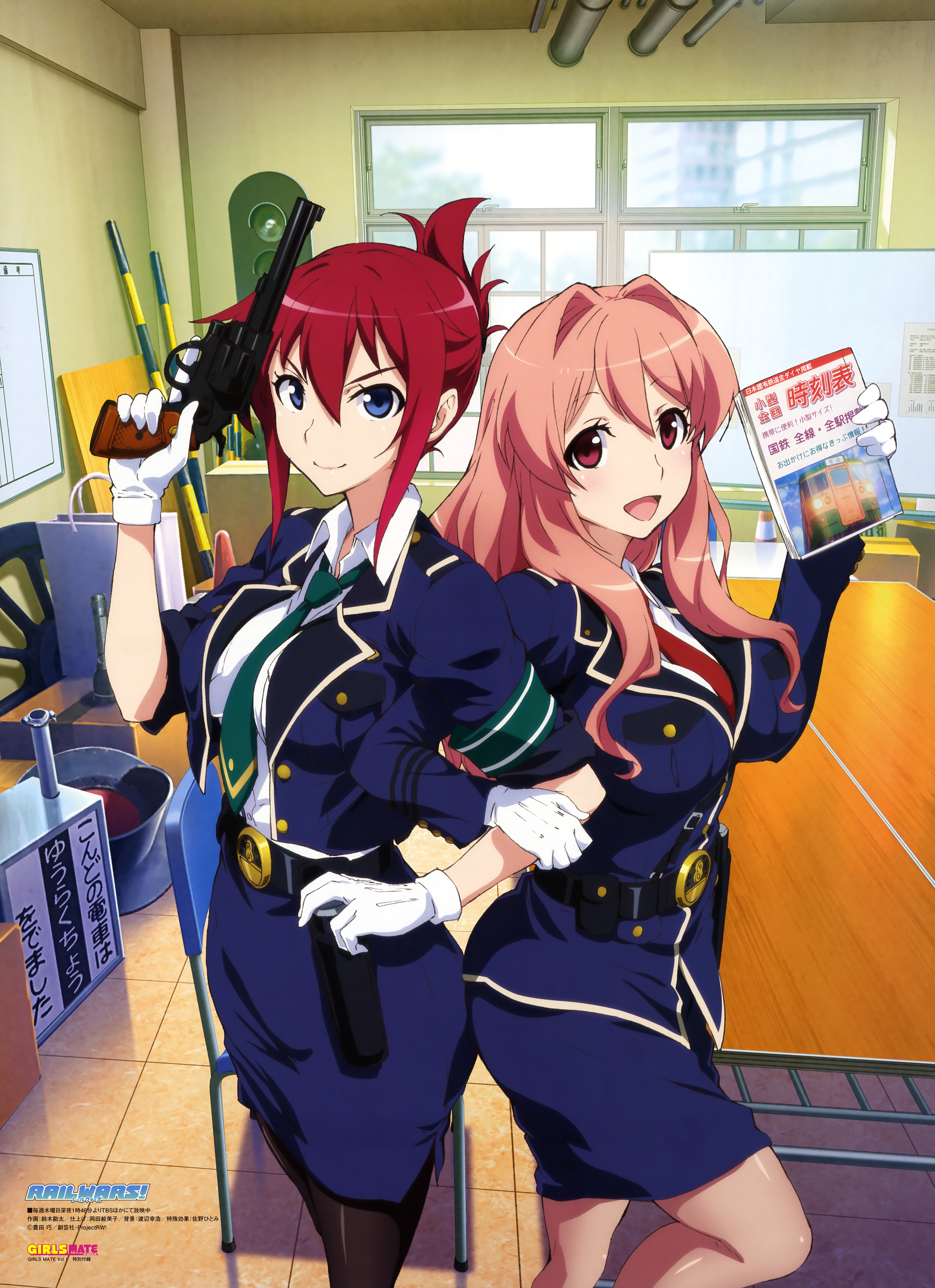 HD Quality Wallpaper | Collection: Anime, 5650x7786 Rail Wars!