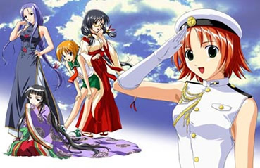 HD Quality Wallpaper | Collection: Anime, 369x239 Raimuiro Senkitan