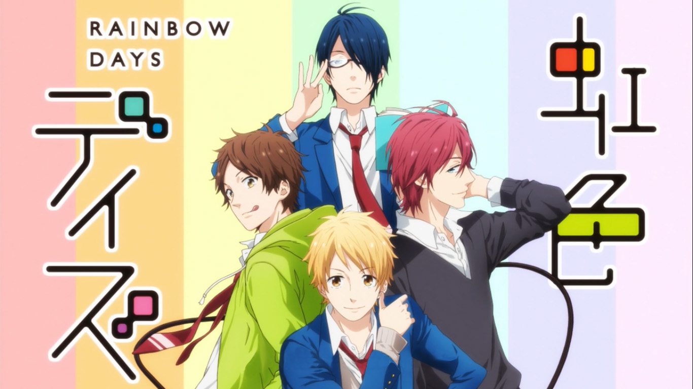 Nice Images Collection: Rainbow Days Desktop Wallpapers