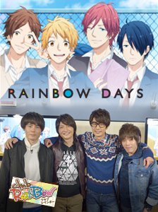 Rainbow Days #21