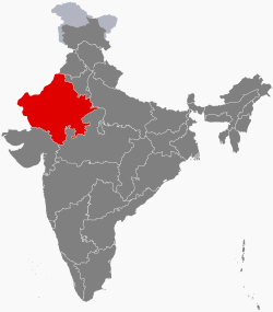 Rajasthan #14