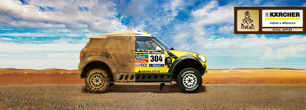 HD Quality Wallpaper | Collection: Vehicles, 1260x456 Rally Dakar