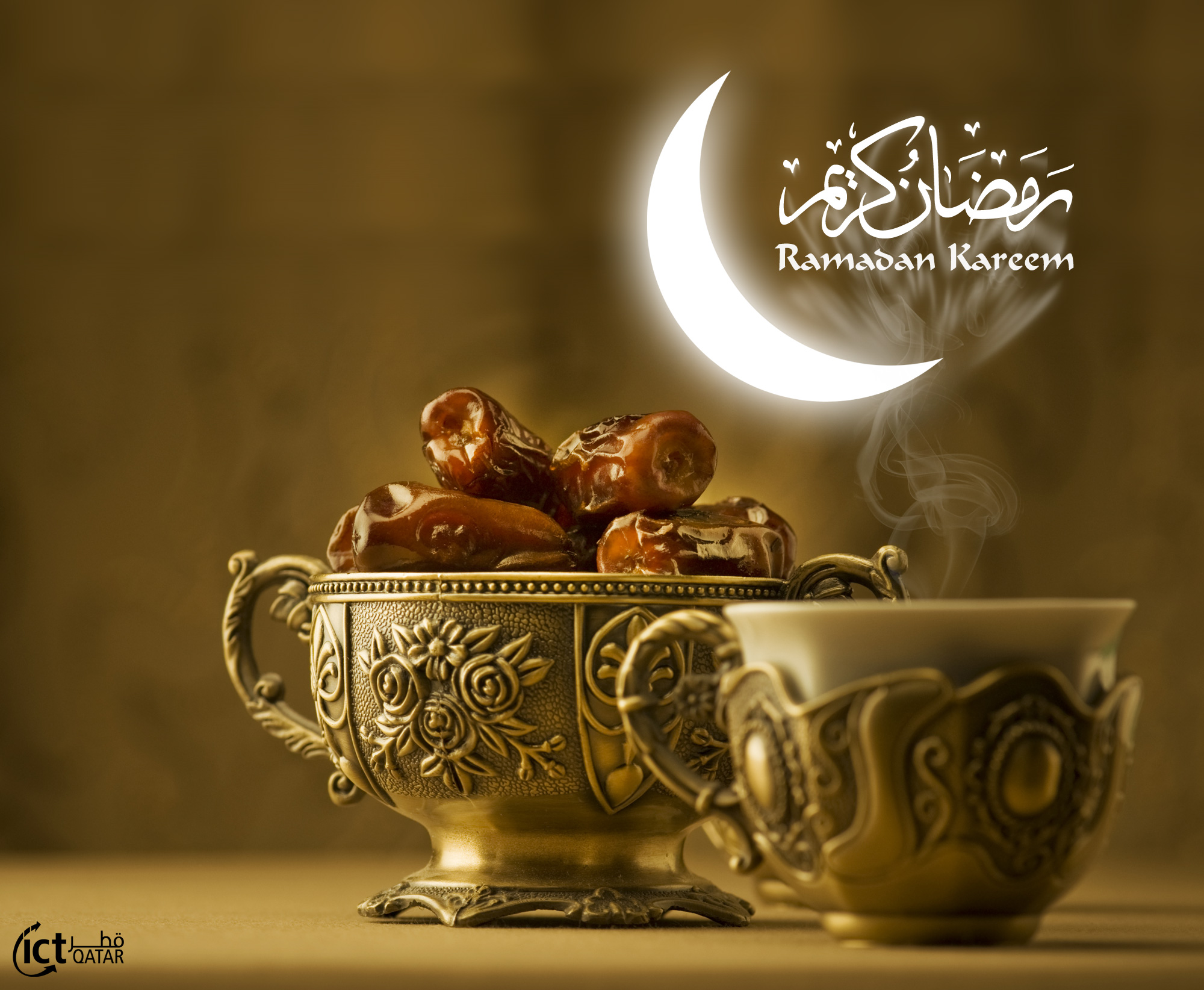 Ramadan #6