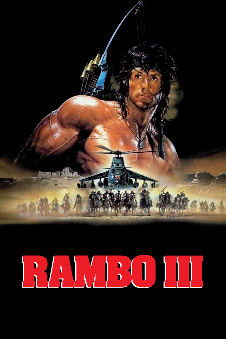 Images of Rambo III | 780x1170