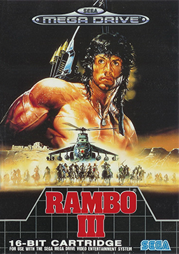 Rambo III #15
