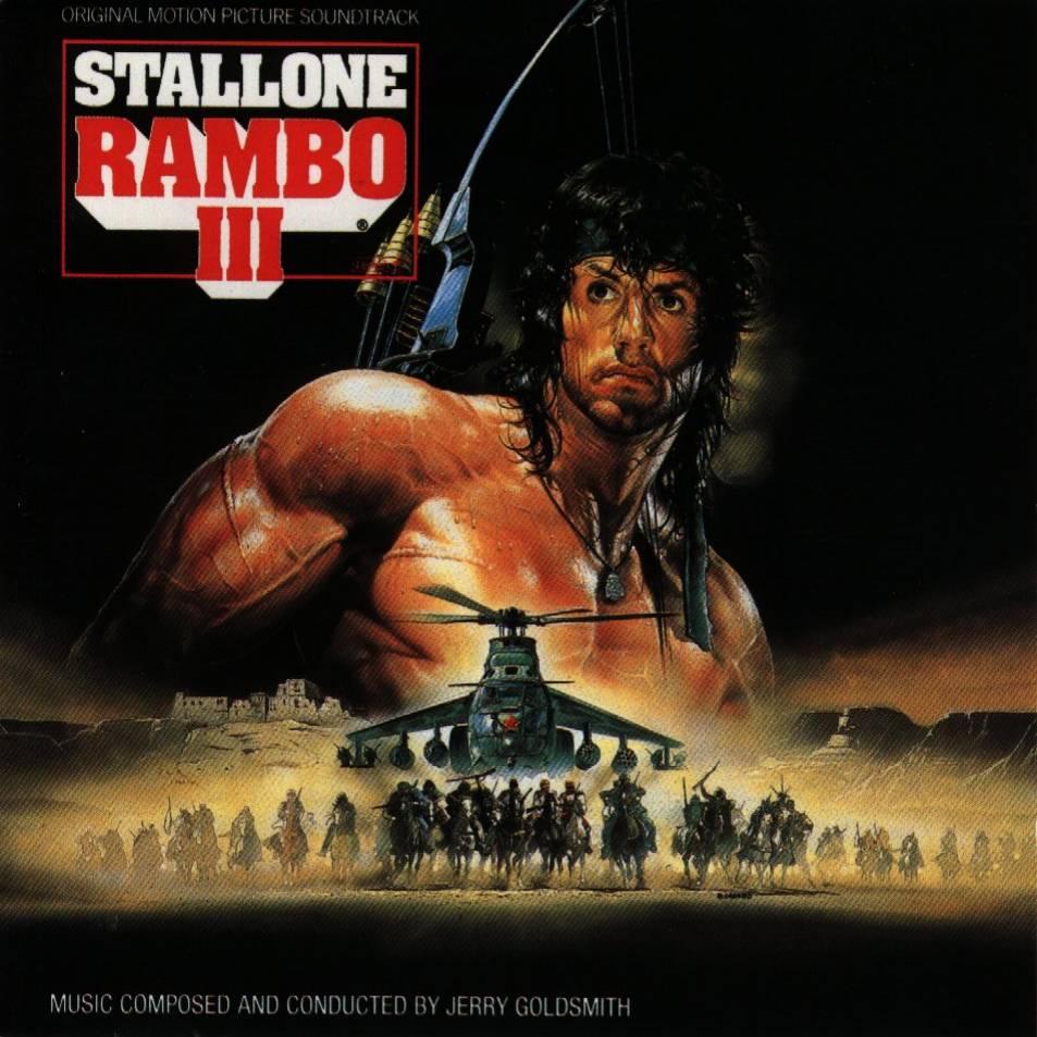 Amazing Rambo III Pictures & Backgrounds